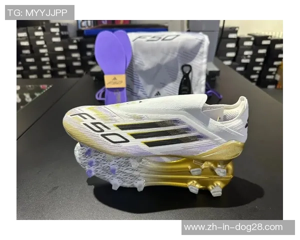 全球球星脚下神器解析 各大品牌足球鞋性能与设计盘点 全球球星脚下神器解析 各大品牌足球鞋性能与设计盘点