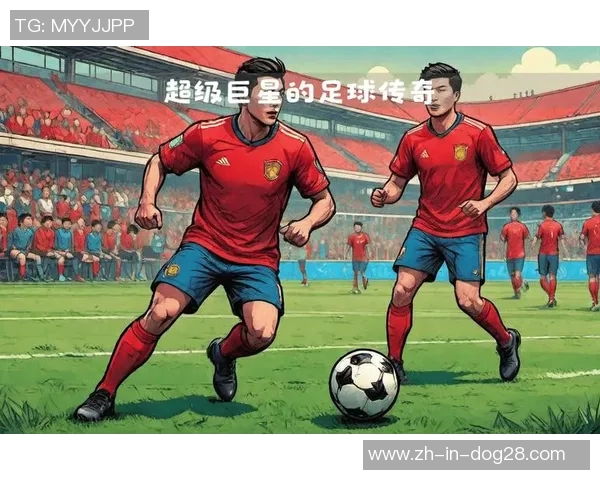 激励球场英雄 拼搏精神永不止步 足球巨星加油助力胜利荣耀 激励球场英雄 拼搏精神永不止步 足球巨星加油助力胜利荣耀